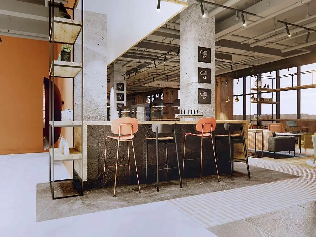 Ibis Styles Krakow Centrum Hotel