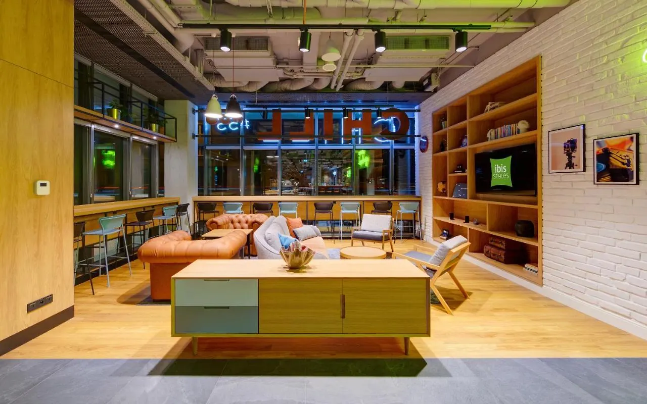 Ibis Styles Krakow Centrum