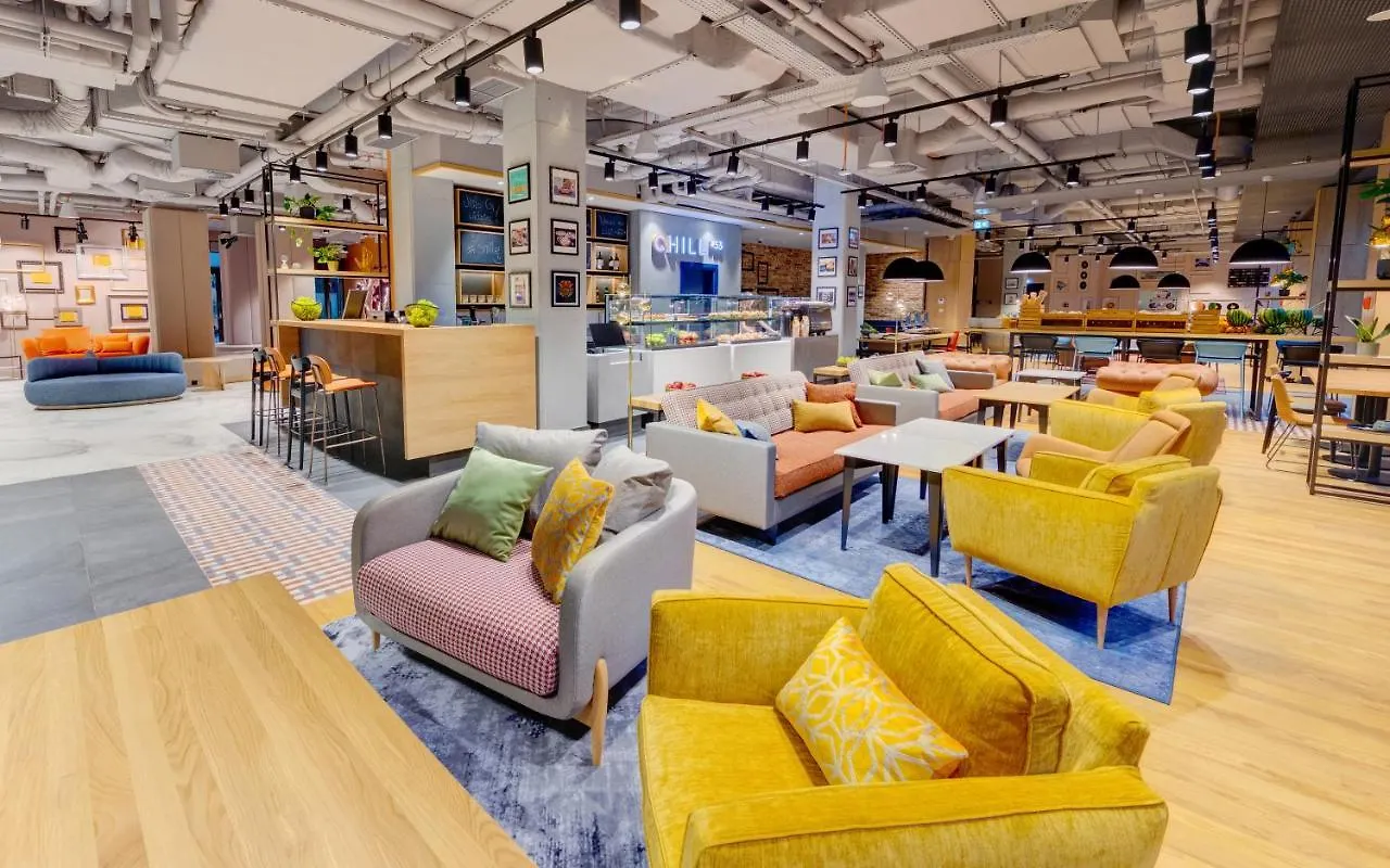 Ibis Styles Krakow Centrum 3*,