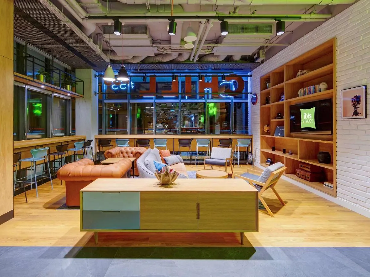 Hotel ibis Styles Kraków Centrum