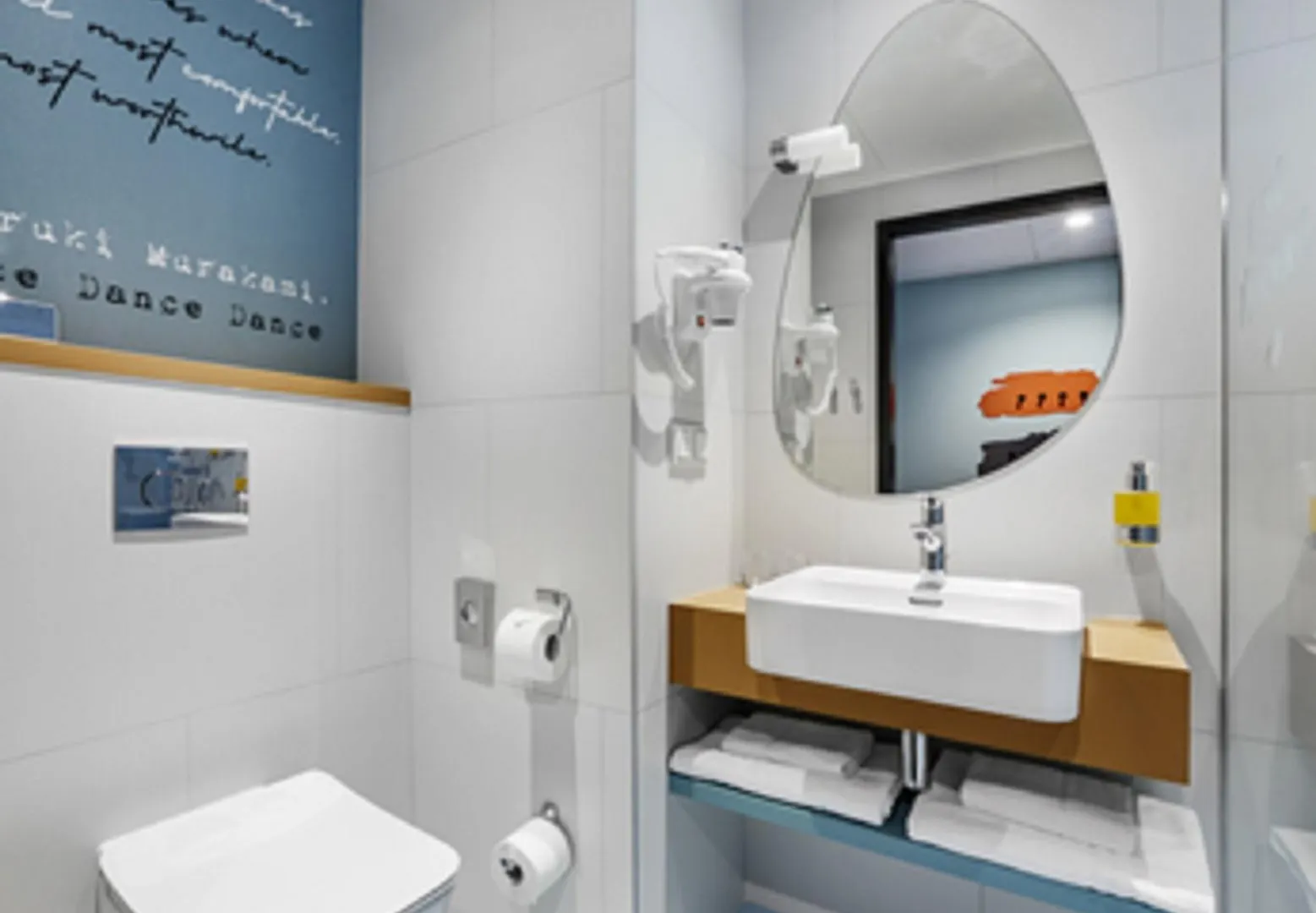 Ibis Styles Krakow Centrum 3*,